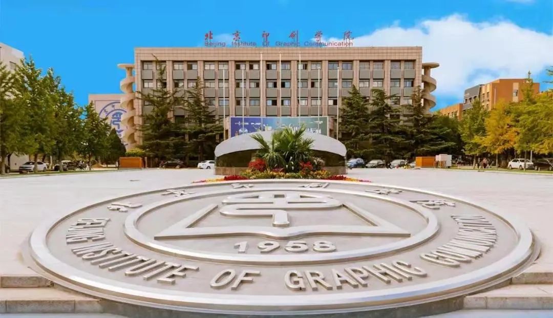 艺术专业有哪些_艺术专业有博士学位吗_艺术专业有哪些种类