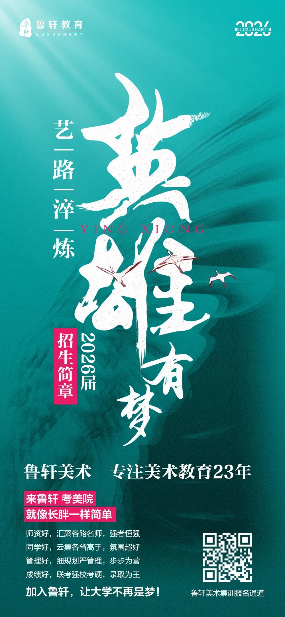 头图.jpg