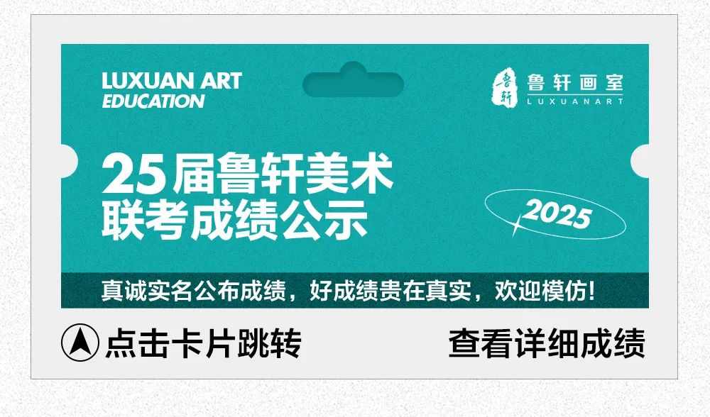 成绩板块2.jpg