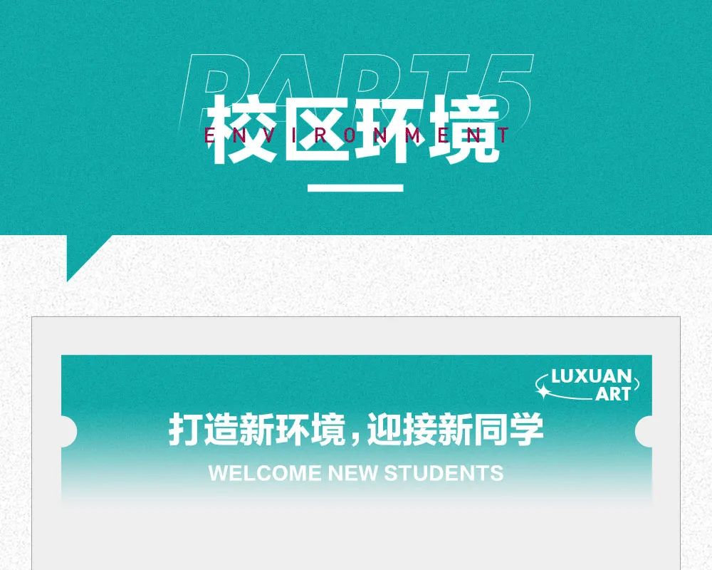 环境_03.jpg